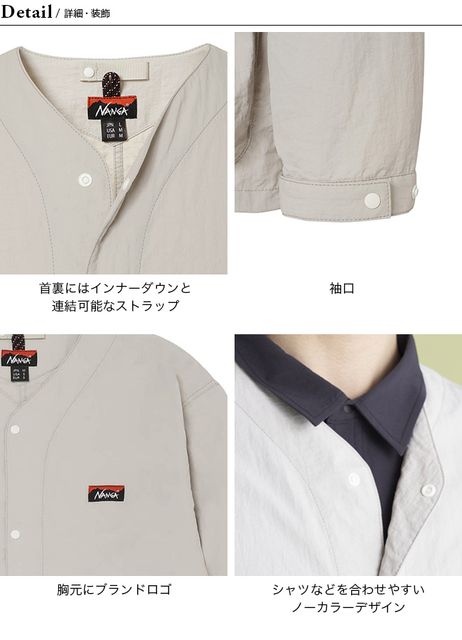 NANGA セール ナンガ ナイロンタッサーノーカラージャケット