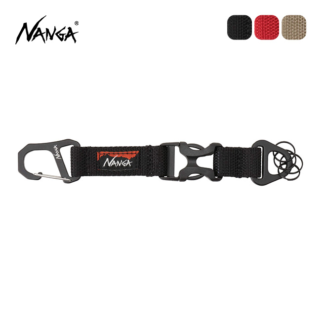 NANGA（ナンガ） カラビナキーホルダー NA2443-1Z104 キーキーパー
