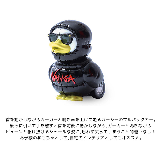 NANGA ナンガ ガーガーガーシー 小物 アヒル ナンガマスコット