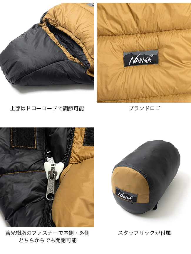 NANGA（ナンガ） アプローチシンセティックファイバー1200 レギュラー