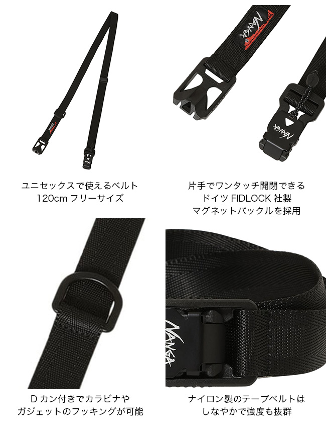 NANGA ナンガ フィドロックマグネットナイロンベルト N2532-3Z039Z