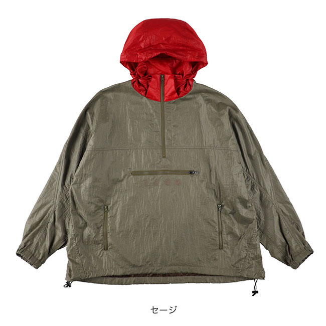 NANGA（ナンガ） チリングジャケット N2600-1P193C CHILLING JACKET