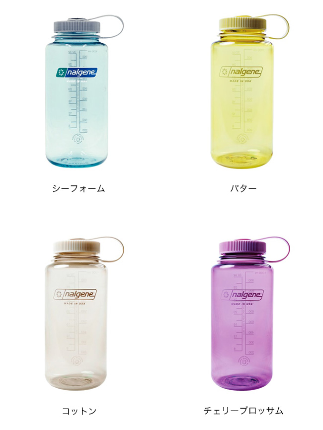 nalgene