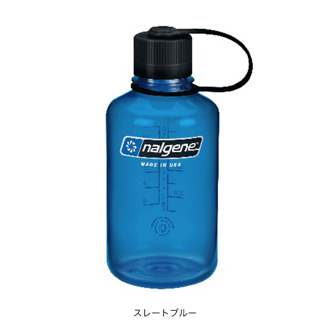 NALGENE（ナルゲン） 細口0 5L トライタンリニュー Tritan Renew 0