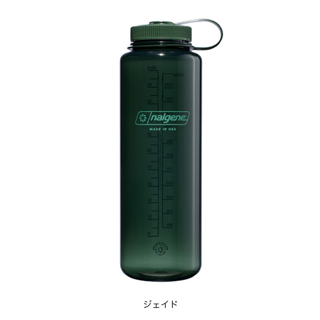 NALGENE nalgene ナルゲン 広口1.5L トライタンリニュー
