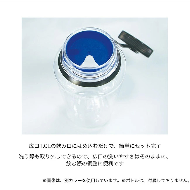 nalgene