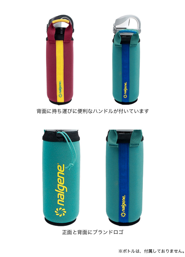 NALGENE ナルゲン スポーツ アウトドア ボトル OTFボトル 91389