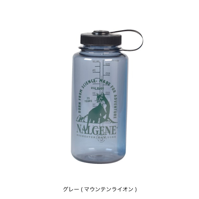 NALGENE nalgene ナルゲン 75th 広口1.0L ウォーターボトル 水筒