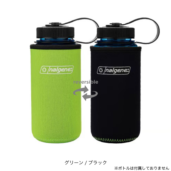NALGENE(ナルゲン) リバーシブルボトルケース0 5L Reversible bottle NALGENE(ナルゲン) リバーシブルボトルケース0 5L Reversible bottle