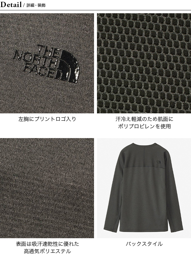 THE NORTH FACE