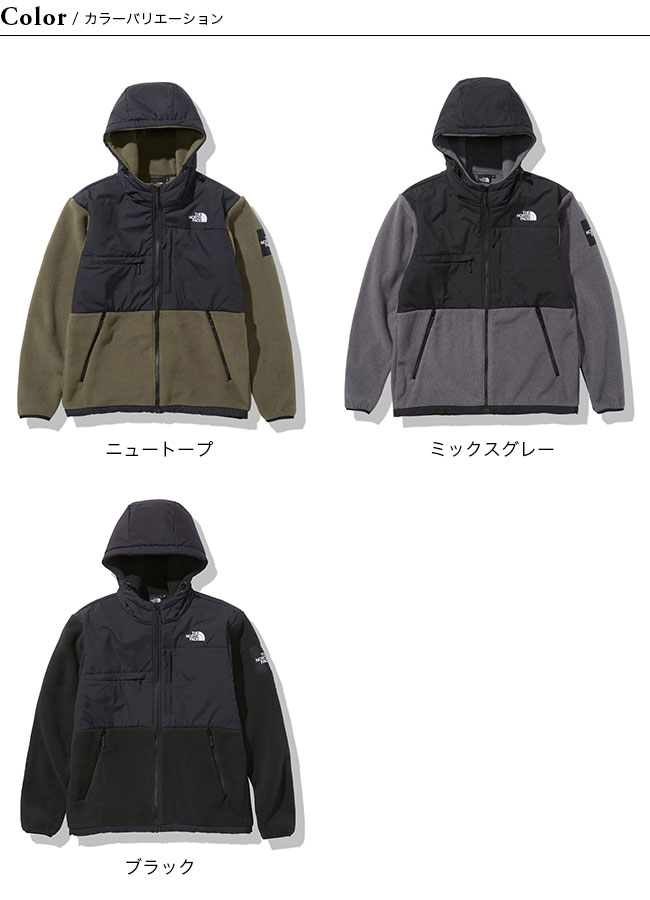 THE NORTH FACE