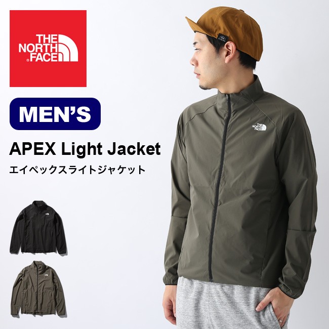 THE NORTH FACE ノースフェイス エイペックスライトジャケット メンズ NP22080 トップス アウター ソフトシェル  :n17-1148:OutdoorStyle サンデーマウンテン - 通販 - Yahoo!ショッピング