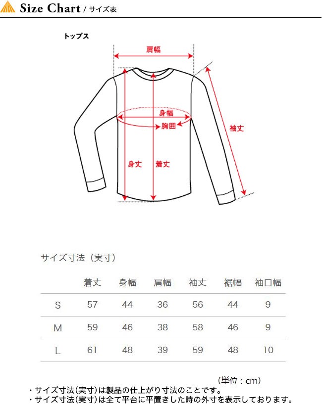 【本物保証】 ノースフェイス クンブーフルジップフーディ レディースLサイズ - その他