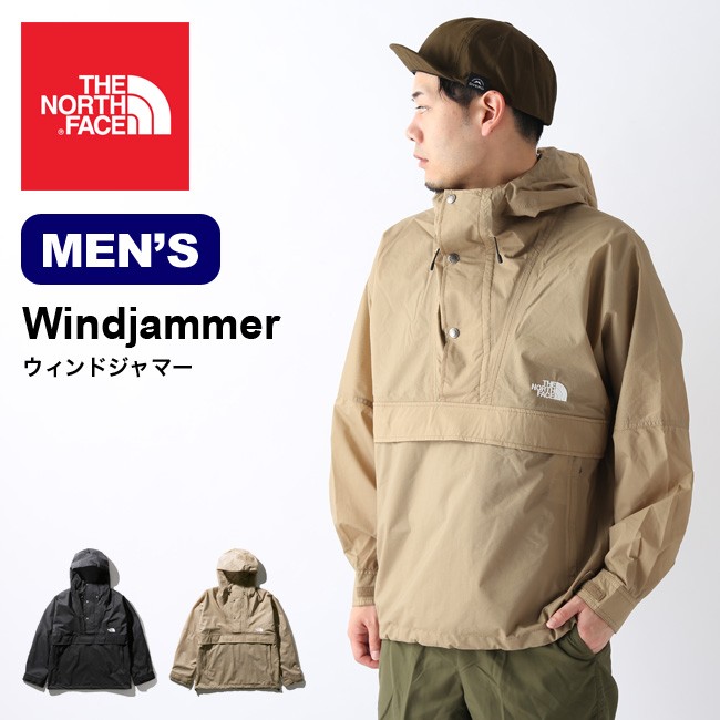 ルカリ ザ・ノース・フェイス THE NORTH FACE ウィンドジャマー lVjuE