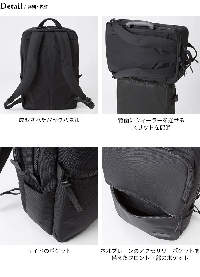 シリーズの THE バックパック PCスリーブ ビジネス OutdoorStyle