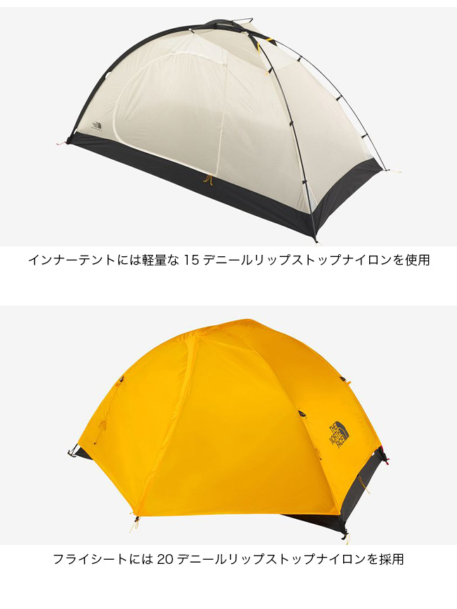 THE NORTH FACE ノースフェイス マウンテンショット2 NV22402