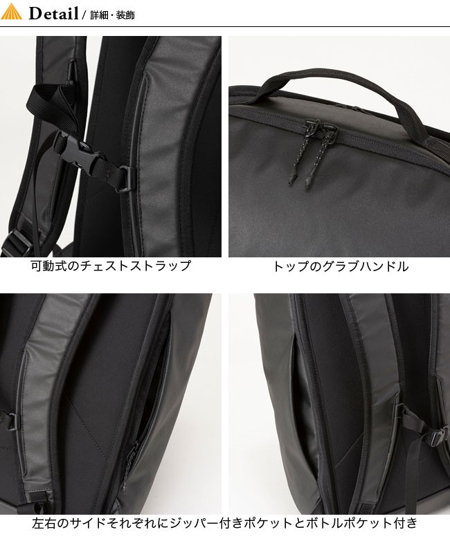 カーボネー The ジムバッグ トレーニング Outdoorstyle サンデーマウンテン 通販 Paypayモール North Face ノースフェイス