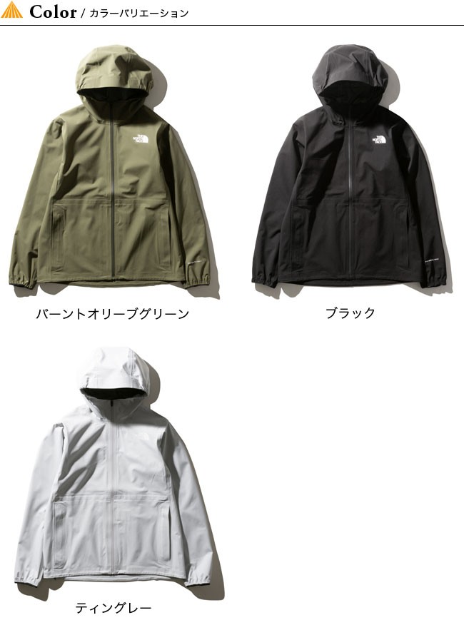 けないシン㈩ THE アウター ジャケット 防水 ハイキング OutdoorStyle サンデーマウンテン - 通販 - PayPayモール NORTH FACE ノースフェイス FL ミストウェイジャケット レディース NPW12081 トップス ▤ションを けないシン㈩ THE アウター ジャケット 防水 ハイキング OutdoorStyle サンデーマウンテン - 通販 - PayPayモール NORTH FACE ノースフェイス FL ミストウェイジャケット レディース NPW12081 トップス ▤ションを