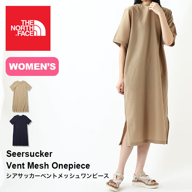 ブランド The アウトドア Outdoorstyle サンデーマウンテン 通販 Paypayモール North Face ノースフェイス シアサッカーベント