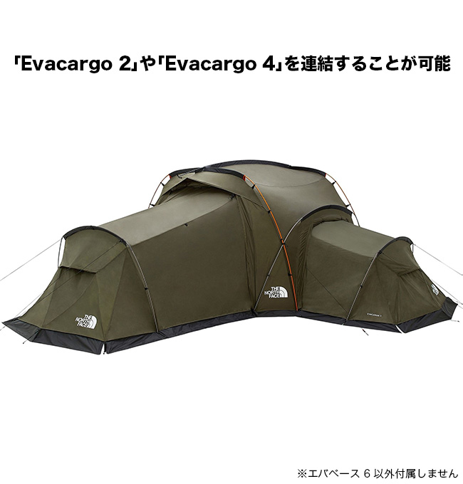 THE NORTH FACE（ザ ノースフェイス） ノースフェイス エバベース6