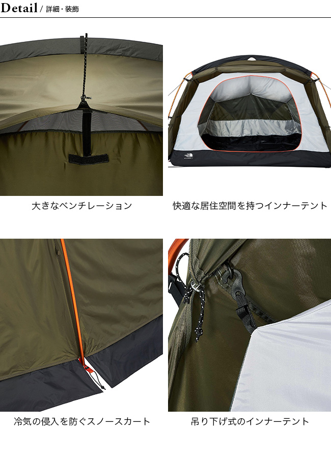 THE NORTH FACE ノースフェイス エバカーゴ2 : OutdoorStyle