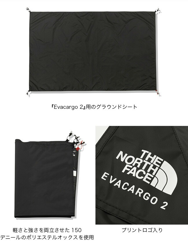 THE NORTH FACE（ザ ノースフェイス） ノースフェイス フットプリント