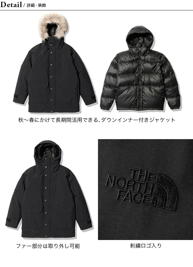 ザ・ノース・フェイス メンズ GTX セローマグネトリクライメイト防水