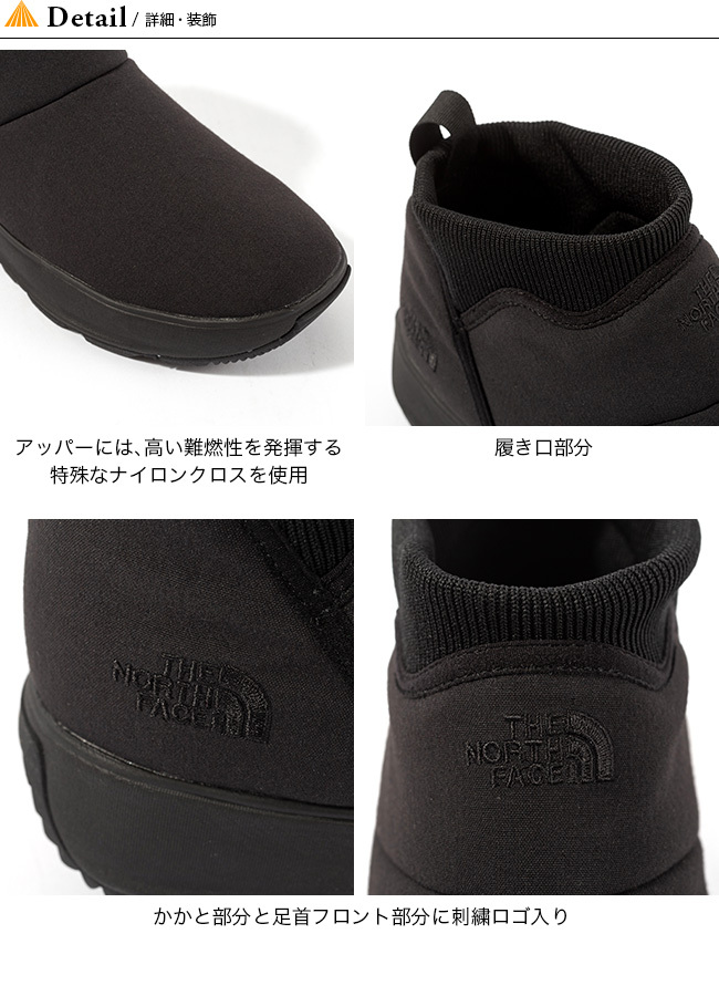 THE NORTH FACE
