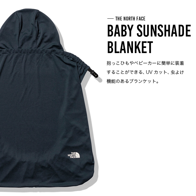 100％本物 ノースフェイスBaby Sunshade Blanketケープ ベビーUV虫よけ 