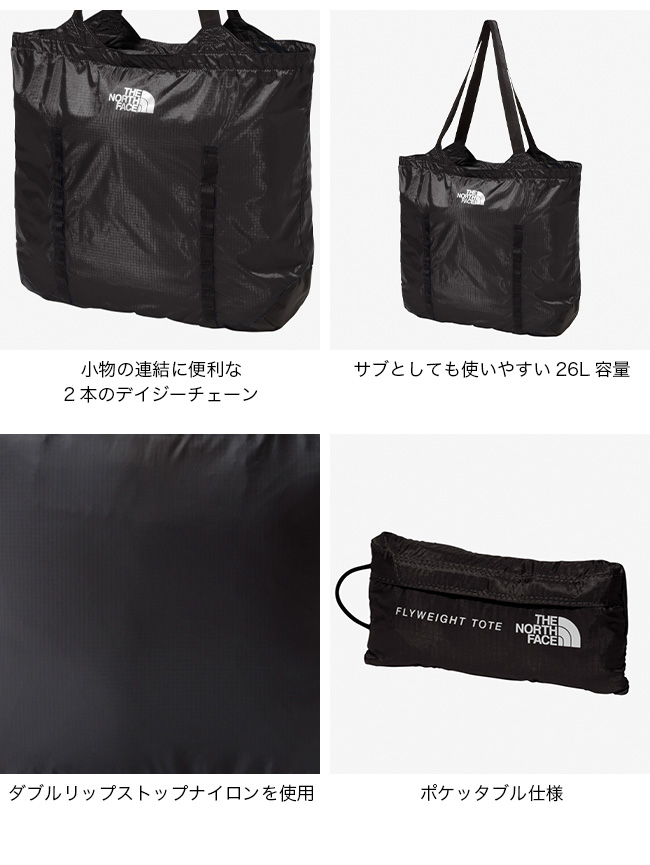 楽天市場】THE NORTH FACE(ザ・ノース・フェイス) メイフライ