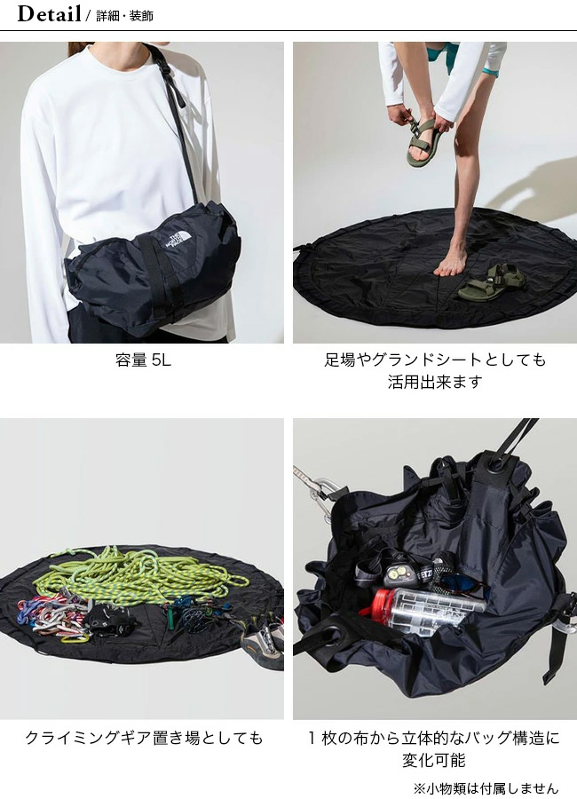ノースフェイス ショルダーバッグ エスケープNM82232 5L 新品 - メルカリ