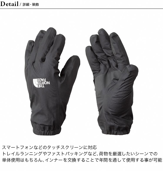THE NORTH FACE（ザ ノースフェイス） ノースフェイス L1＋ガイド