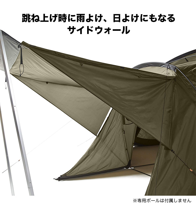 セール THE NORTH FACE ノースフェイス ノーチラス4×4 NV22201 テント