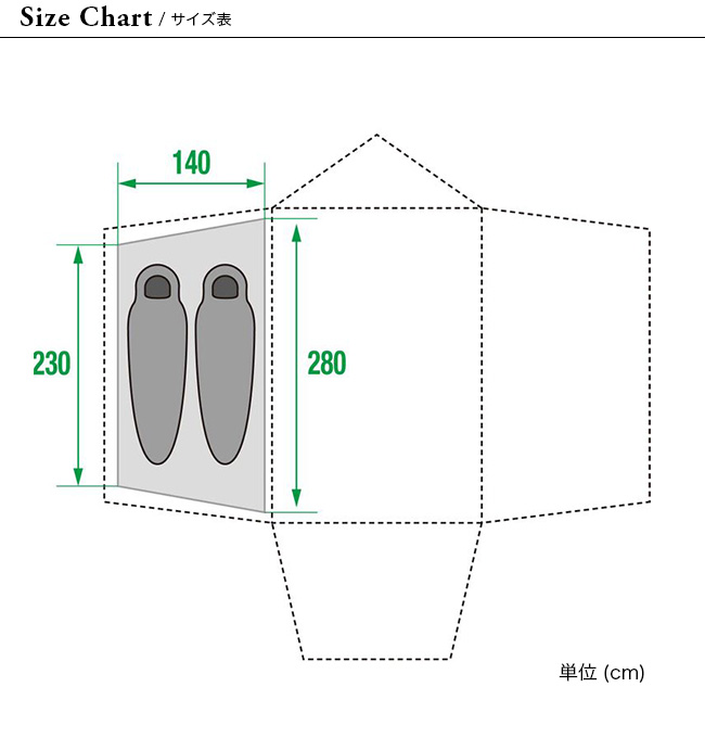 THE NORTH FACE ノースフェイス ノーチラス2×2サイドインナー : n17 