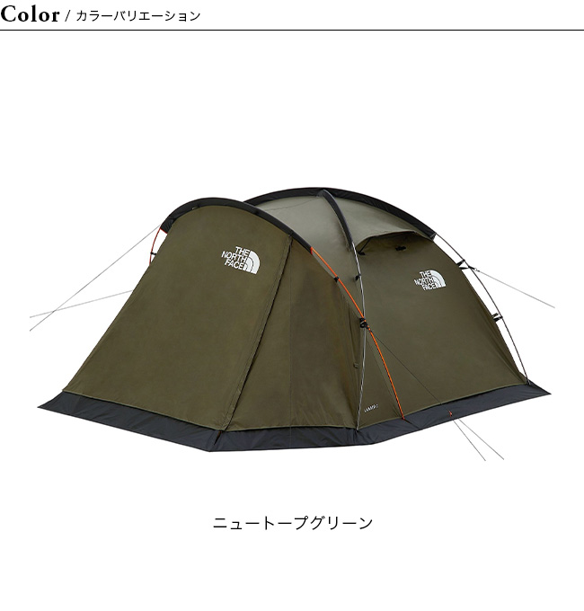 セール THE NORTH FACE ノースフェイス ランダー2 NV22319 テント 2人