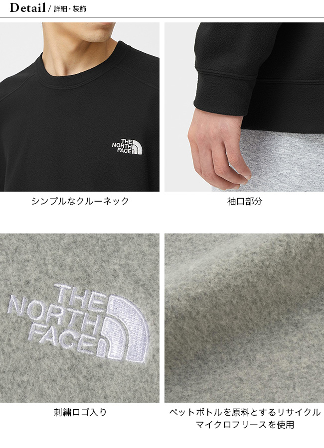 THE NORTH FACE