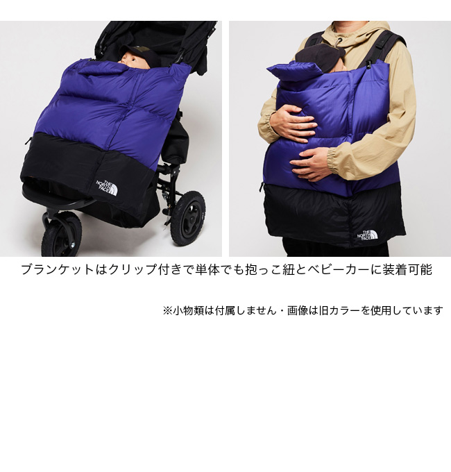 セール THE NORTH FACE ノースフェイス CRヌプシアタッチブルブランケット