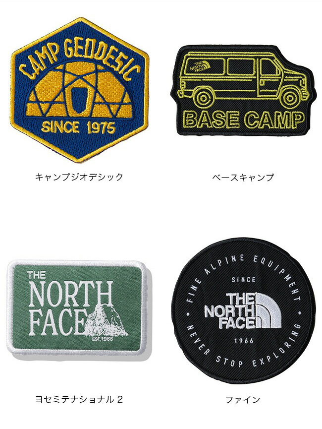 数量限定価格!! THE NORTH FACE アイロン ワッペン 新品 ノース