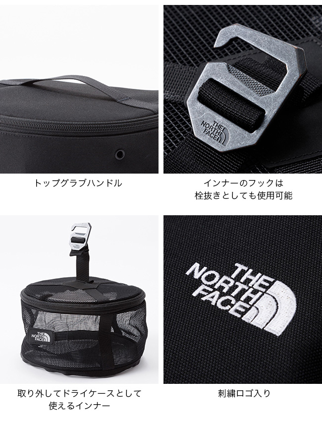 当店だけの限定モデル ザ ノース フェイス THE NORTH FACE フィルデンス ディッシュケースM NM82356 KT ケルプタン  2023春夏モデル キャンプ ポーチ お皿 収納 アウトドア