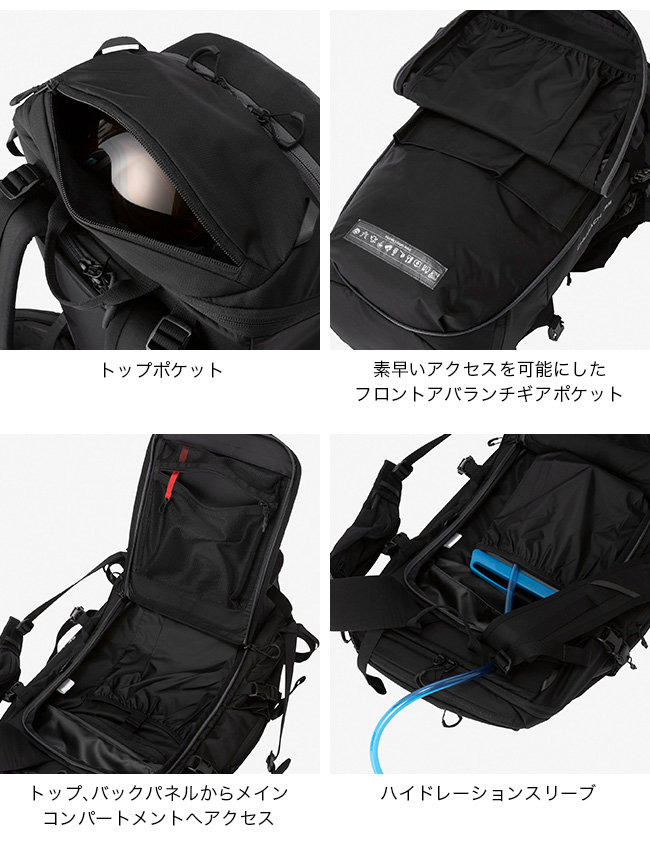 THE NORTH FACE（ザ ノースフェイス） ノースフェイス チュガッチ35