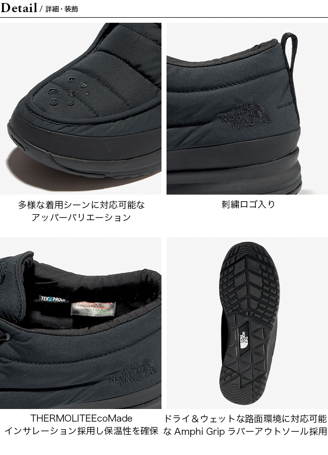THE NORTH FACE（ザ ノースフェイス） ノースフェイス ヌプシオン