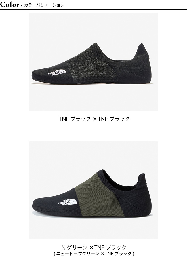 新品未使用　ポータブル ソリッパー（ユニセックス）　M THE NORTH FACE (ザノースフェイス) Portable Solipper