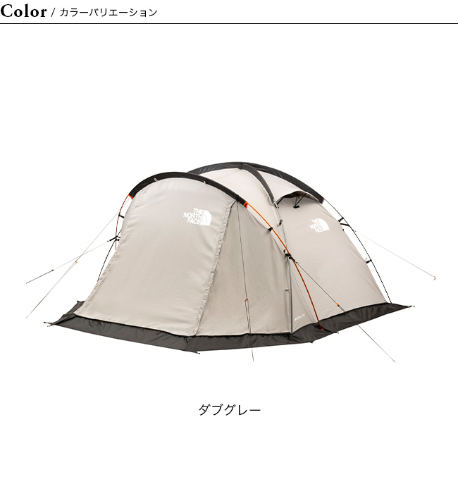 テント・タープ THE NORTH FACE / TRAILHEAD8 the north face trailhead8 トレイルヘッド8 テント - メルカリ