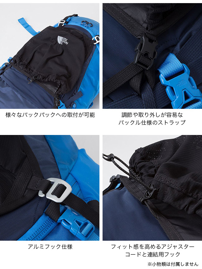 THE NORTH FACE ノースフェイス ヘルメットバッグ : サンデー