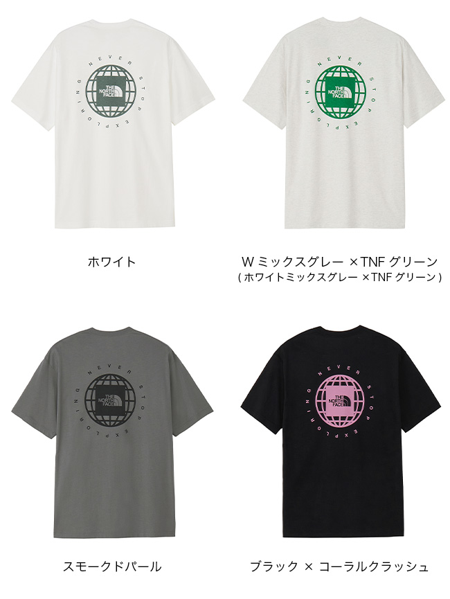 THE NORTH FACE（ザ ノースフェイス） ノースフェイス S/Sジオスクエア