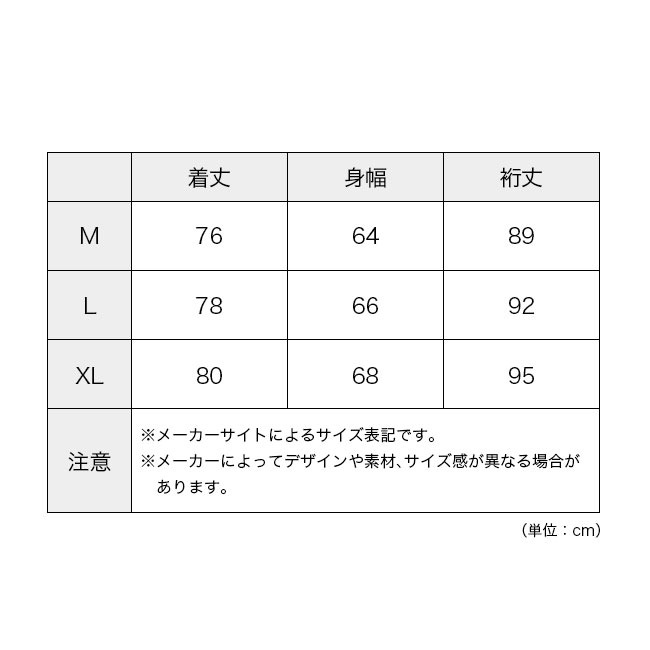 THE NORTH FACE（ザ ノースフェイス） ノースフェイス レイバック