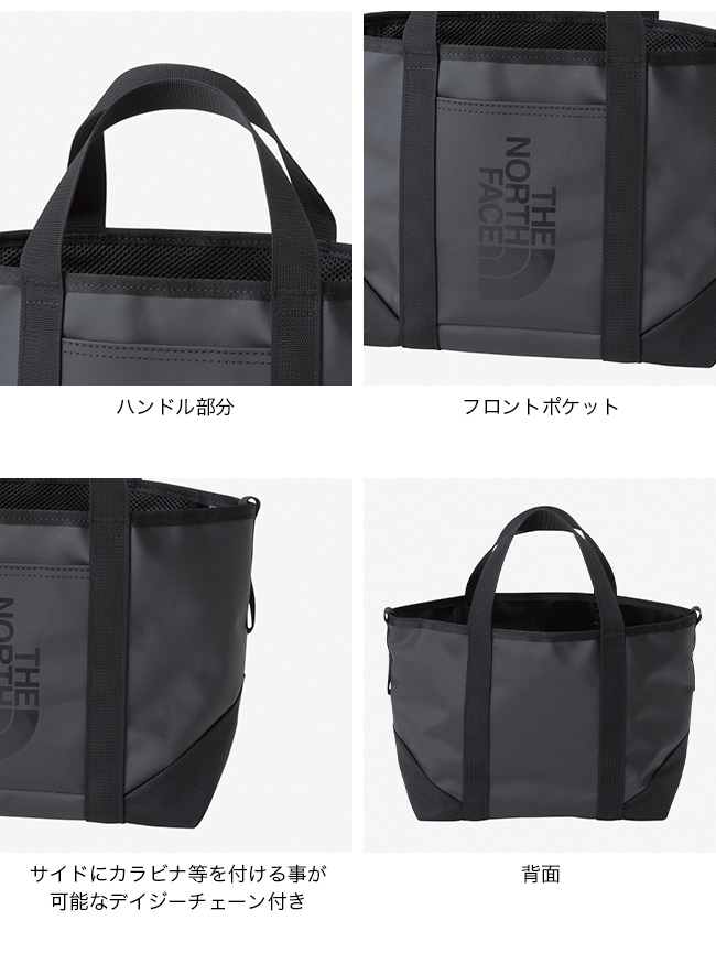 THE NORTH FACE ノースフェイス BCスタンダードトートミニ