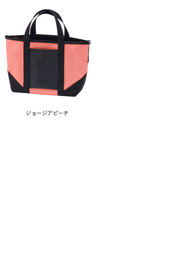 THE NORTH FACE（ザ ノースフェイス） ノースフェイス BCスタンダード