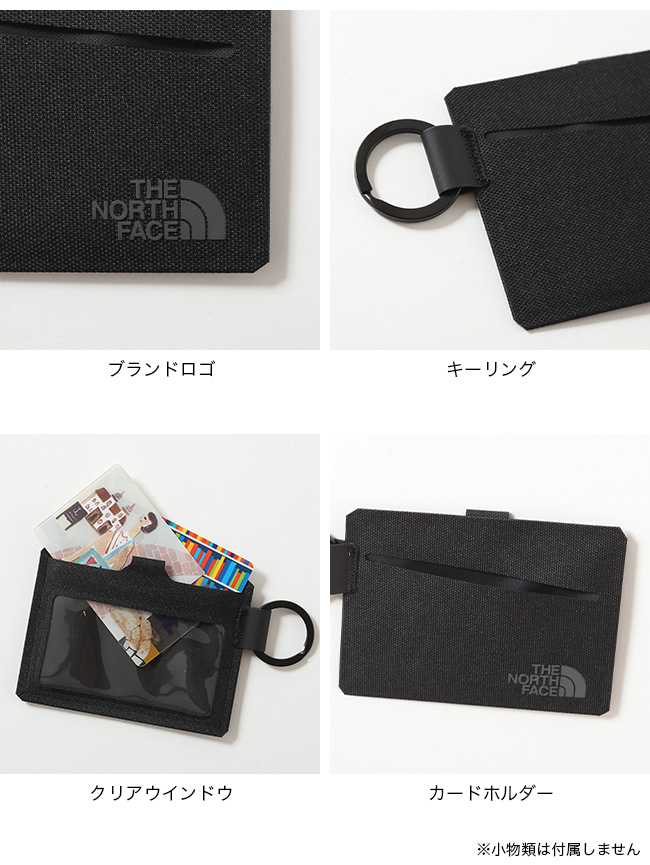 ノースフェイス スマートウォレット/コインケース&パスケース セット 新年度に オンライン ショッピング 通販ファッション - ノースフェイス