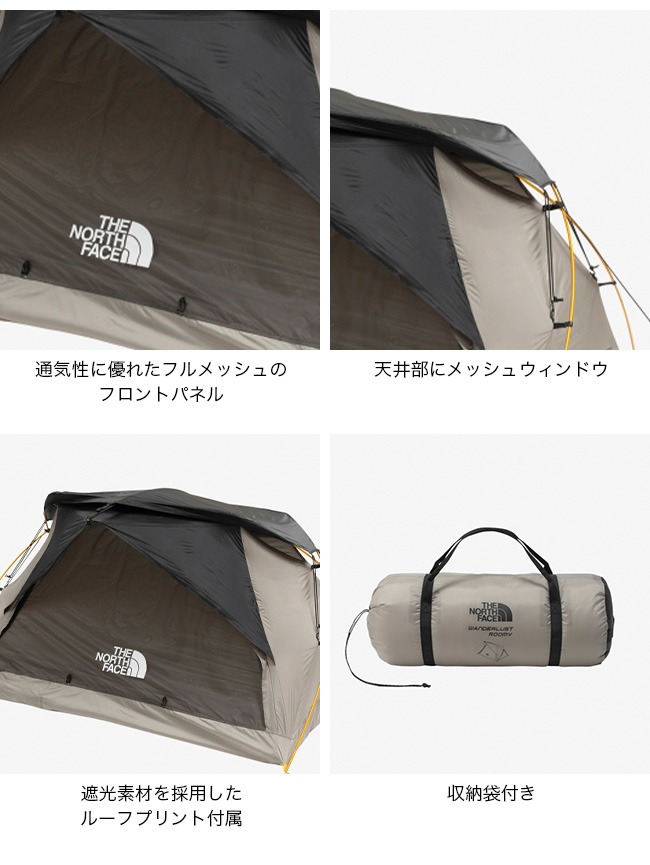 THE NORTH FACE ノースフェイス ワンダーラストルーミー NV22507 THE NORTH FACE ノースフェイス ワンダーラストルーミー NV22507
